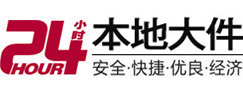 十堰市8-500吨吊车出租起重吊装公司